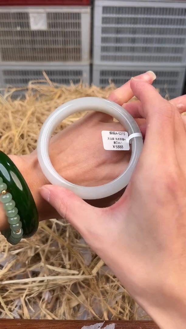 天然辰砂编号A-5215