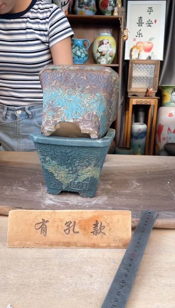 陶瓷27-253口14高13  2个微瑕1-2误差