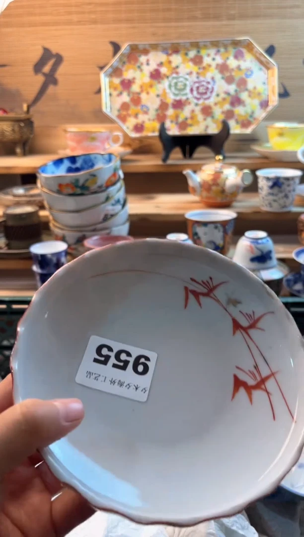 【闪购商品】瓷片瓷器          955