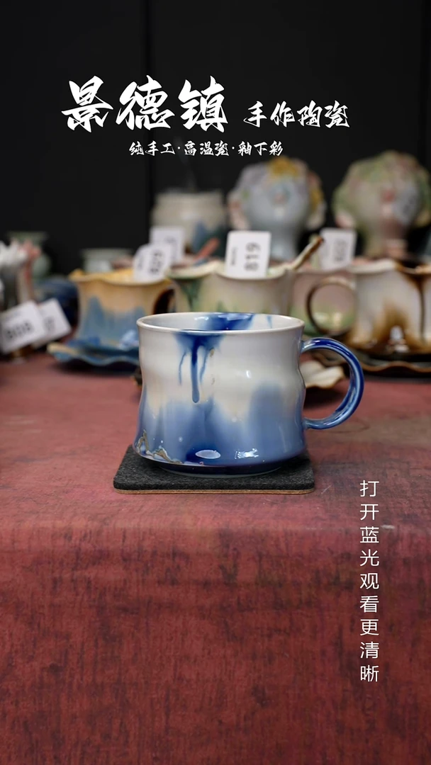 原创景德镇手工高温陶瓷854