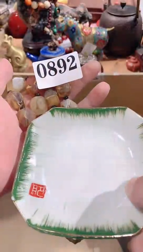 【闪购商品】瓷器默认链接一物一拍