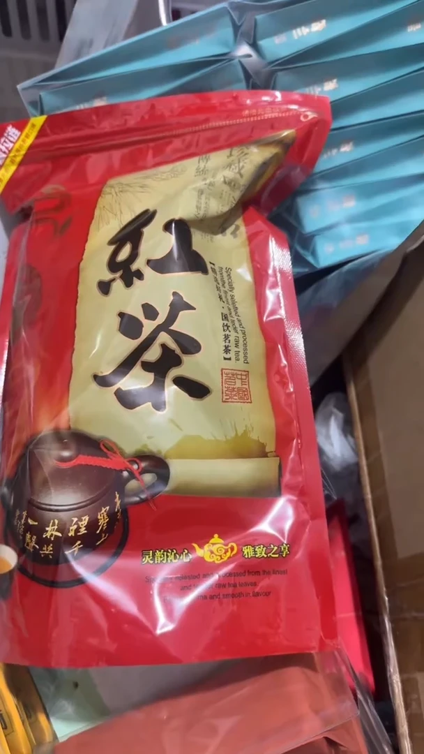 彩选单品妃子笑红茶高货一斤装