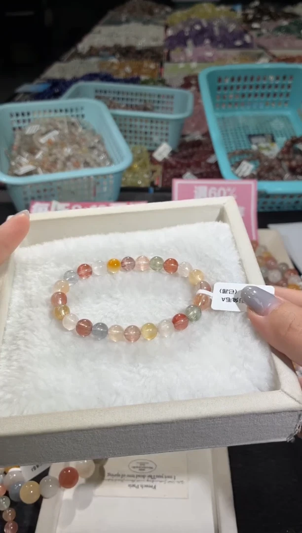 未镶嵌手链水晶289号 多样性发一C  7+