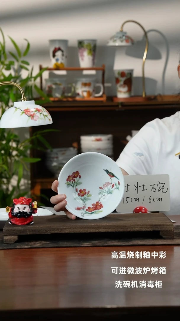 景德镇手绘釉中彩（食品级）壮壮碗福利
