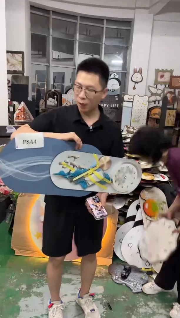 孤品朵朵闪购P844