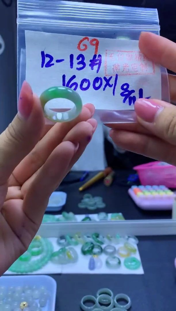 未镶嵌定制翡翠戒圈#1600元-毛货需精细抛光