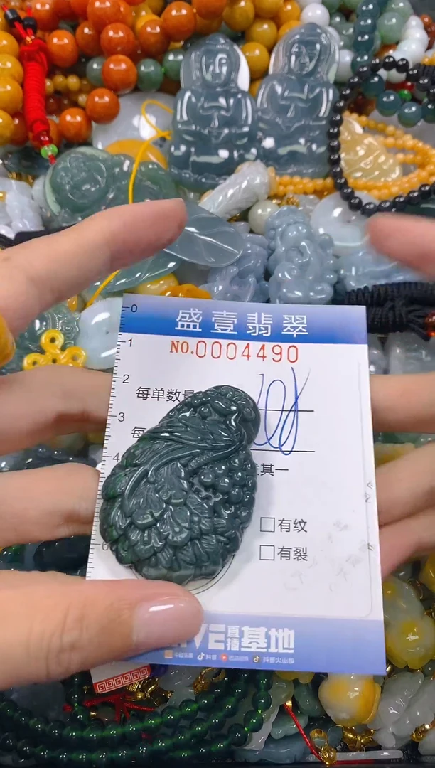 颈饰未镶嵌翡翠闪购0004490