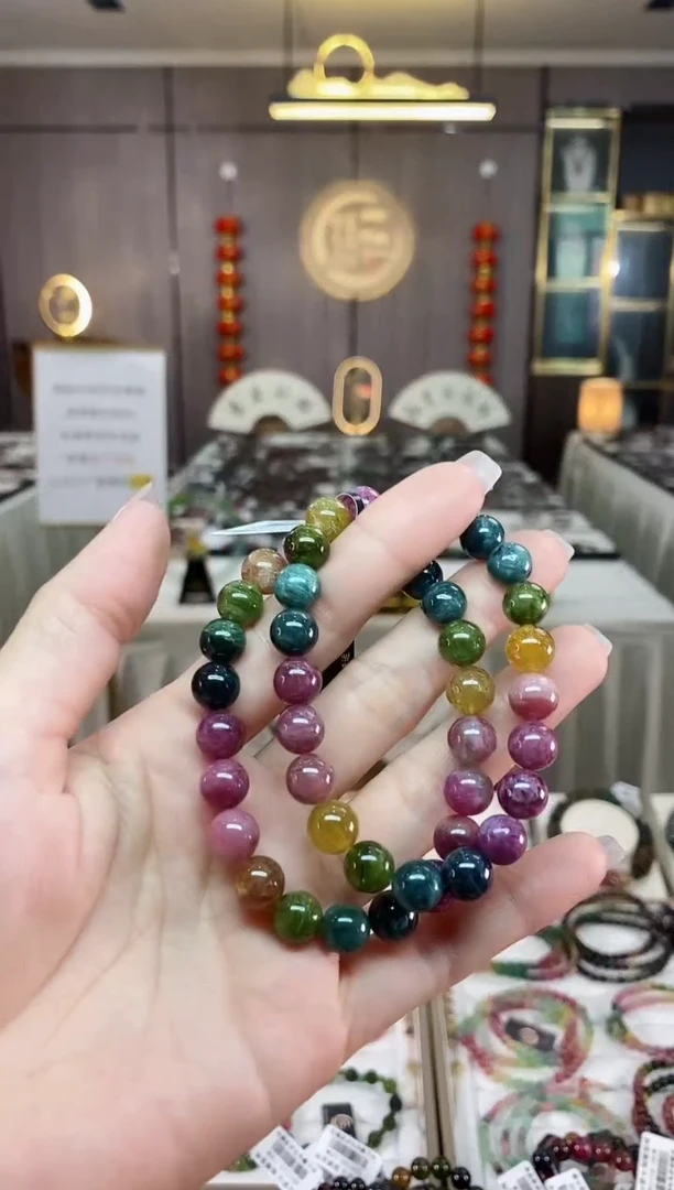 【闪购商品】碧玺单圈手串8mm+未镶嵌（多样性发一条）hon