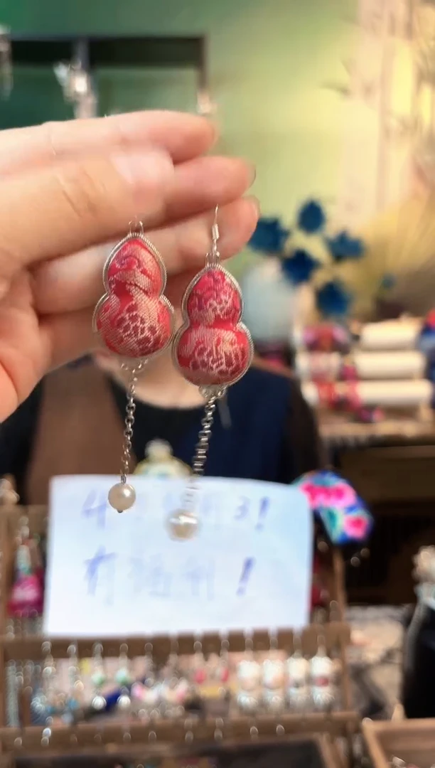 织绣彩云南阁非遗老绣567