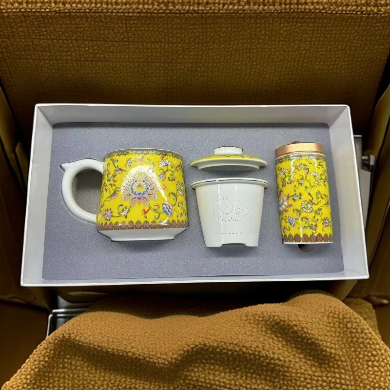 【厂长瓷业】景德镇陶瓷帝王黄茶漏杯+茶叶罐礼盒装