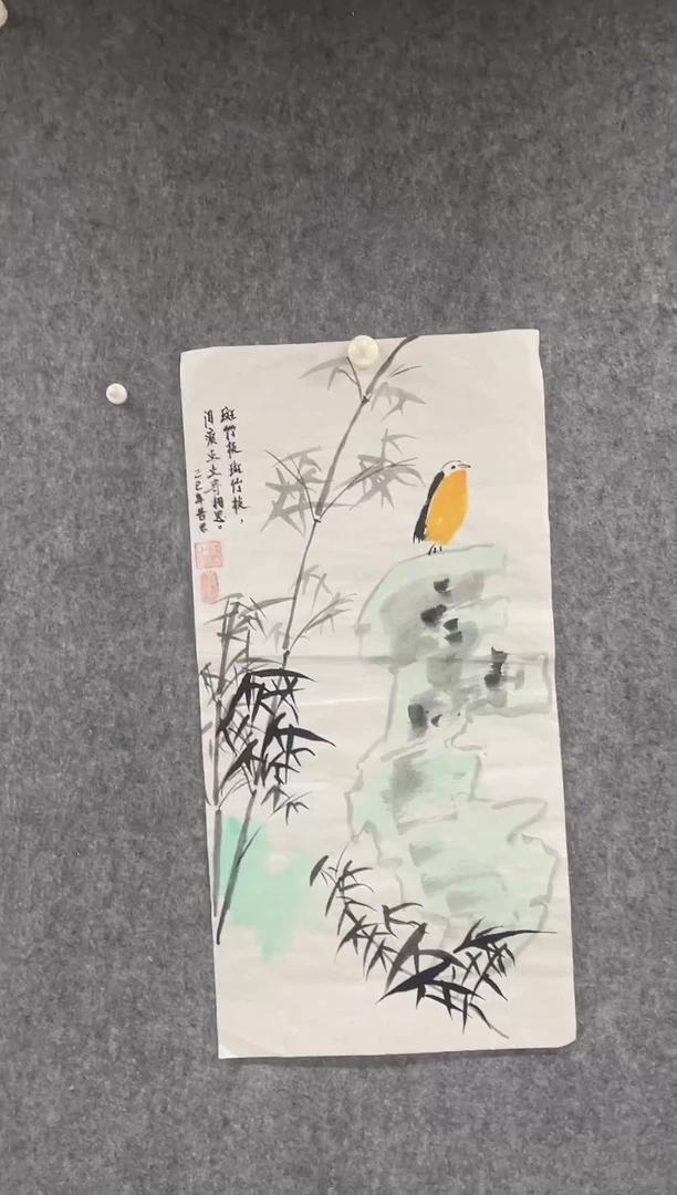 国画专属补贴链接00003-248