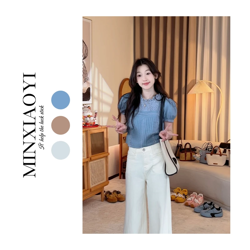 【闵笑一】梦境海盐 2025夏季新款蕾丝拼接气质短袖衬衫女甜美百搭