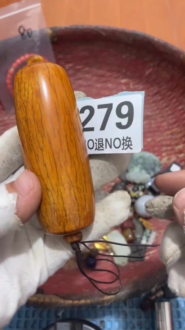 陶瓷燚*直播间火爆热卖