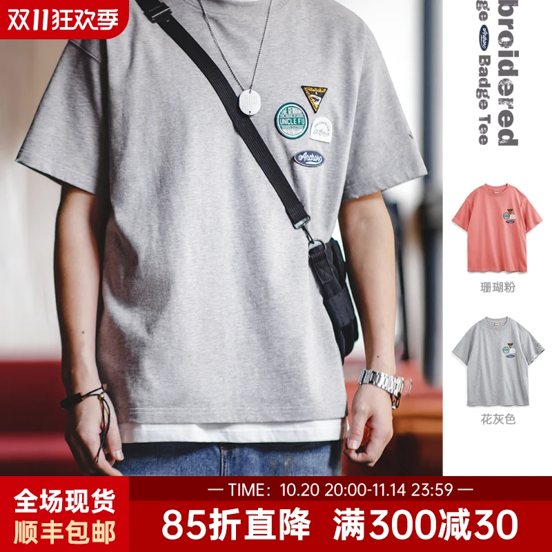 马登工装美式休闲刺绣徽章短袖t恤设计感纯棉重磅五分袖Tee男夏季