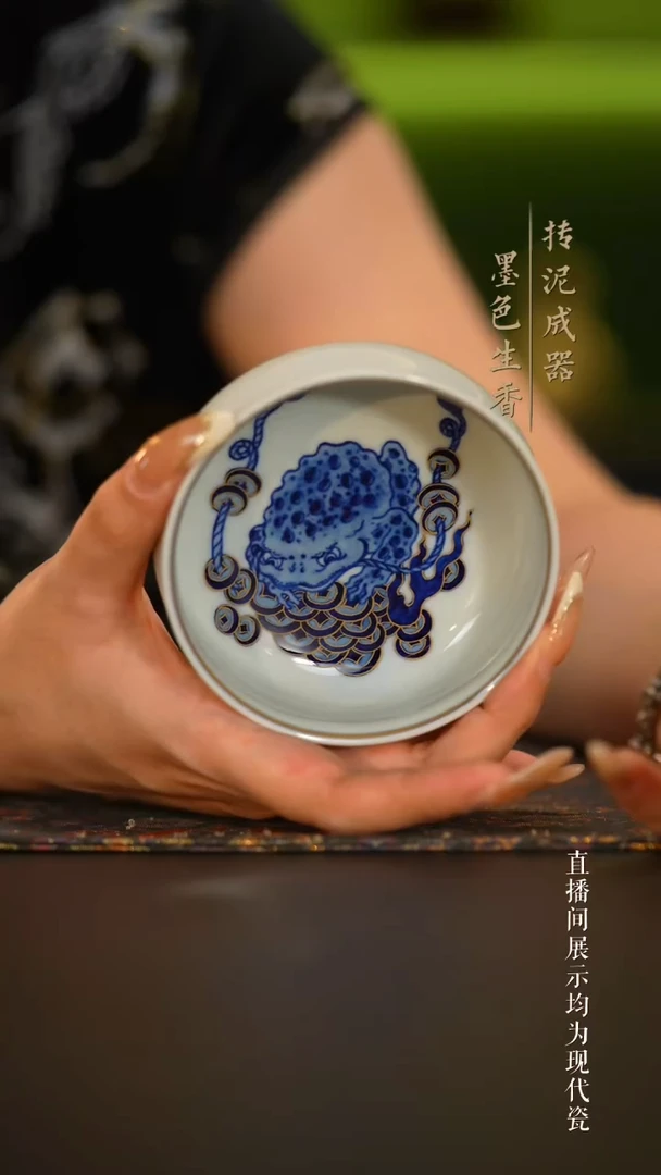 瓷片鹤鸣