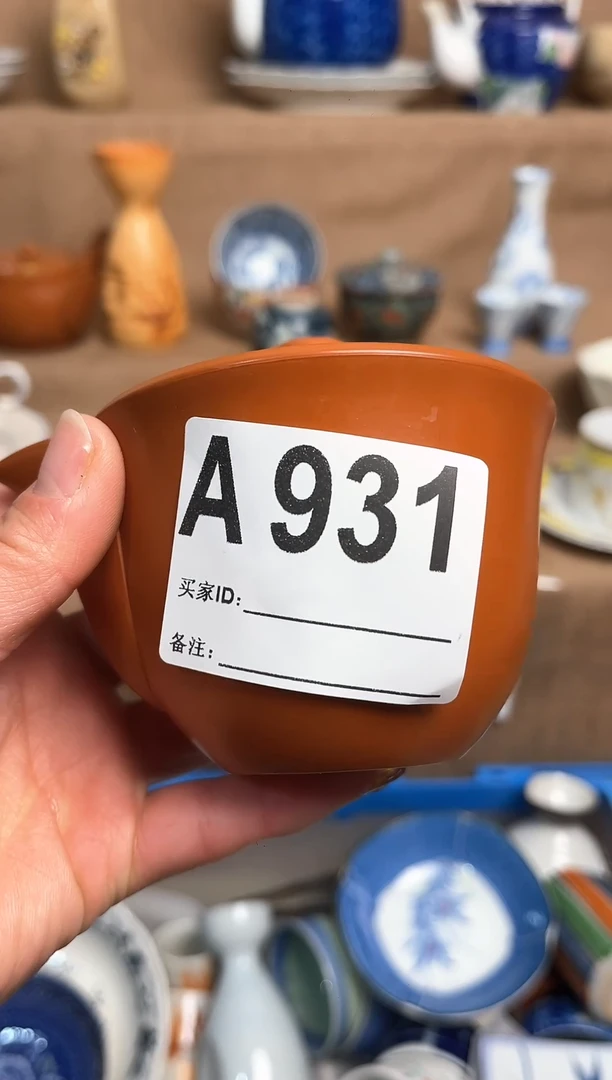 【闪购商品】昭昭佳陶瓷工艺品