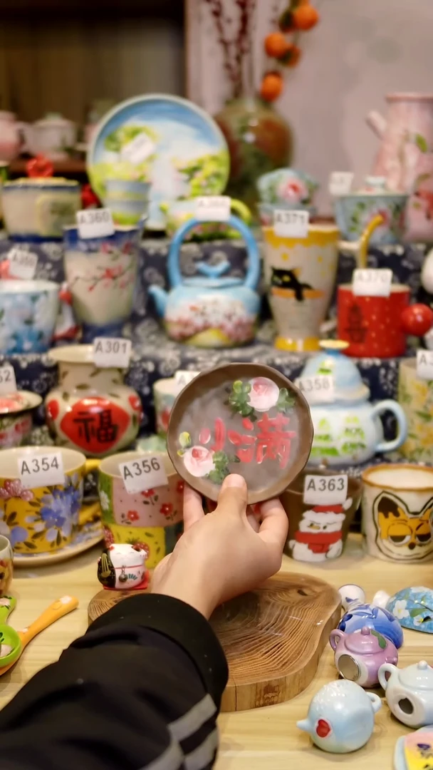 瓷片景德镇釉下彩手绘陶瓷