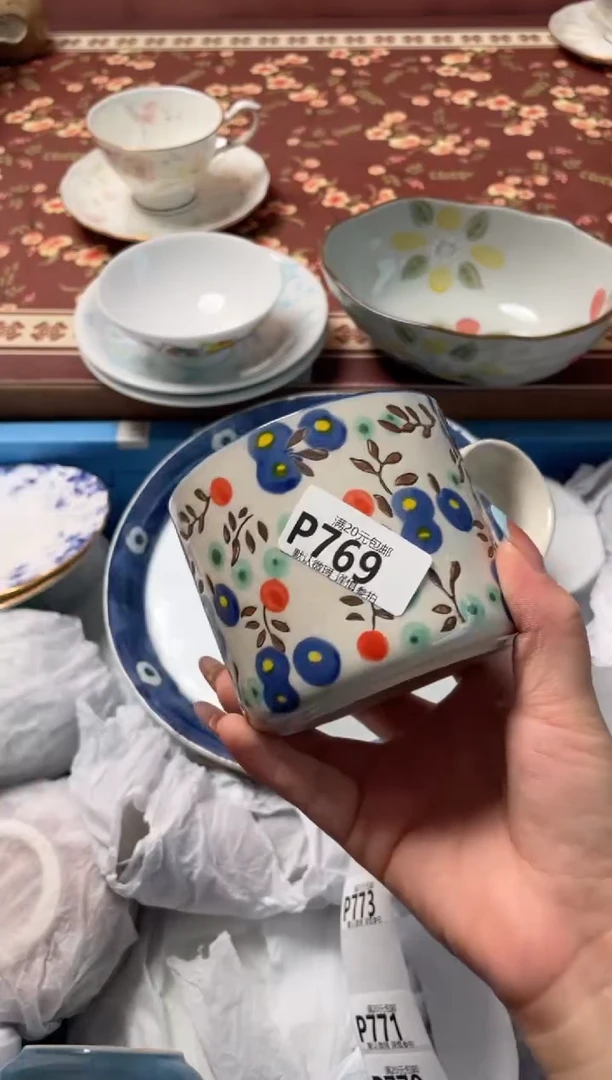 瓷片Q****p瓷器瓷器P769