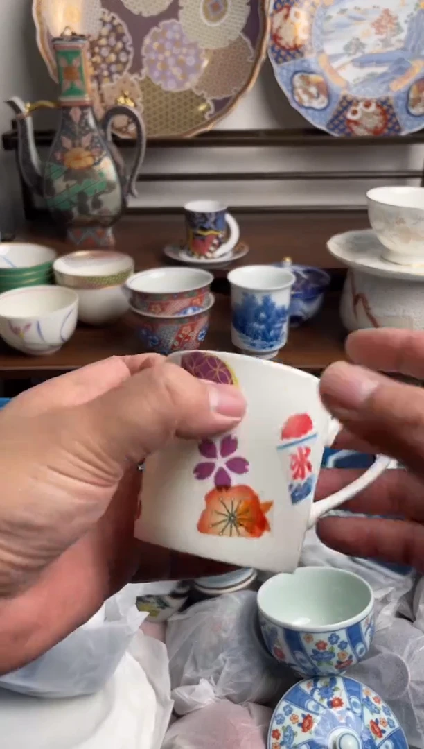 【闪购商品】瓷片394-V满20包邮-48h凑单