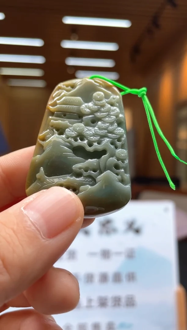 未镶嵌定制翡翠********353