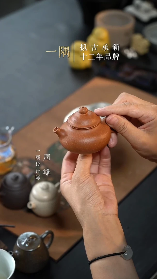 容天 降坡泥85cc