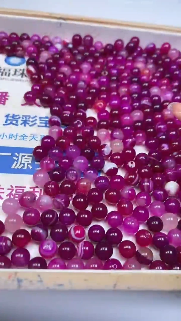 未镶嵌散珠玛瑙/玉髓B1154 玫红 缠 丝玛瑙10mm20个12元