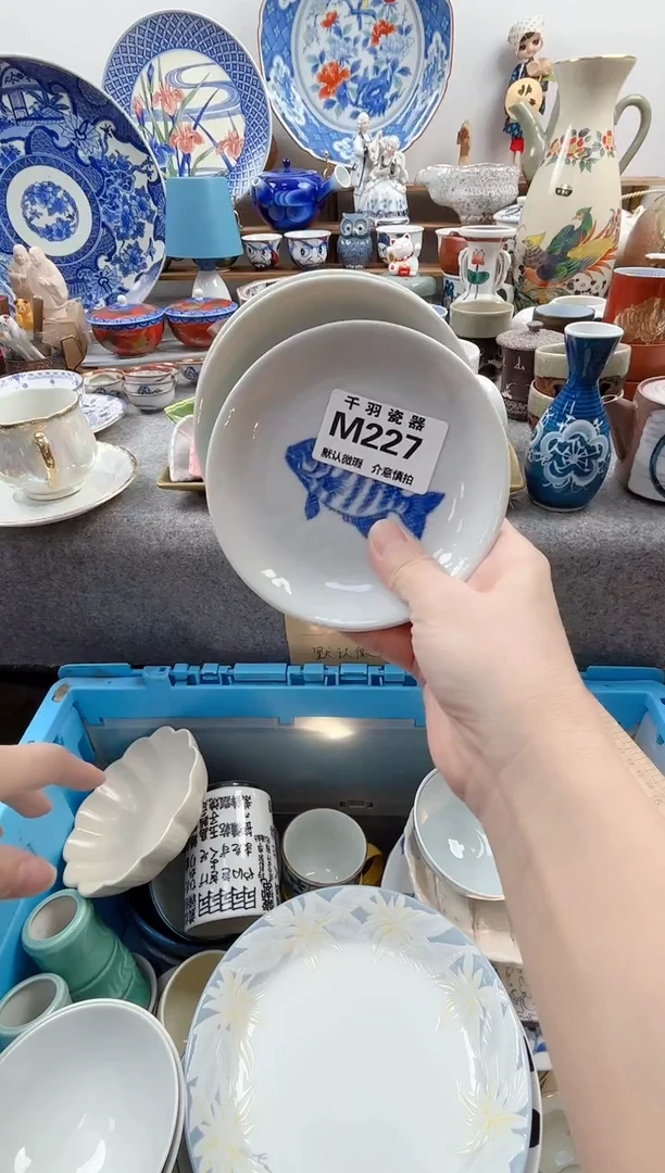 日式l*e默认微瑕千羽M227