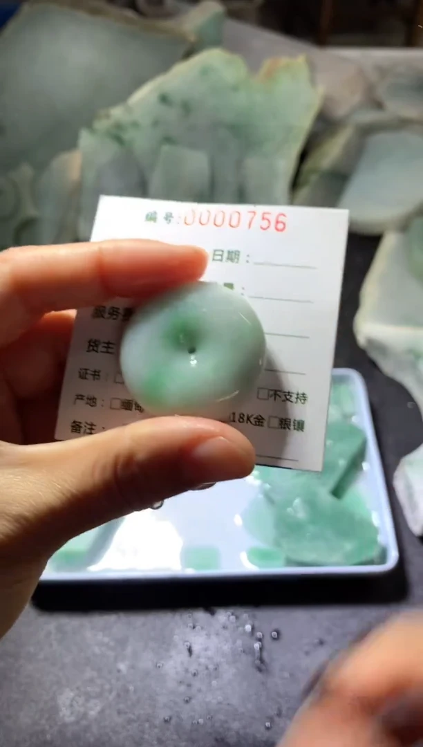 【闪购商品】翡翠颈饰未镶嵌料子