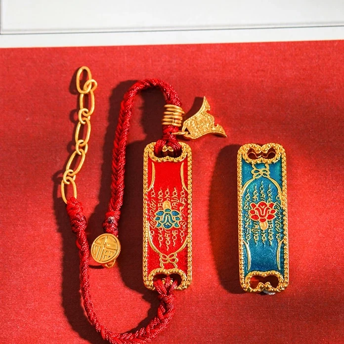 汕溏珠宝黄金高温烧蓝【五条经文手牌】B2工128