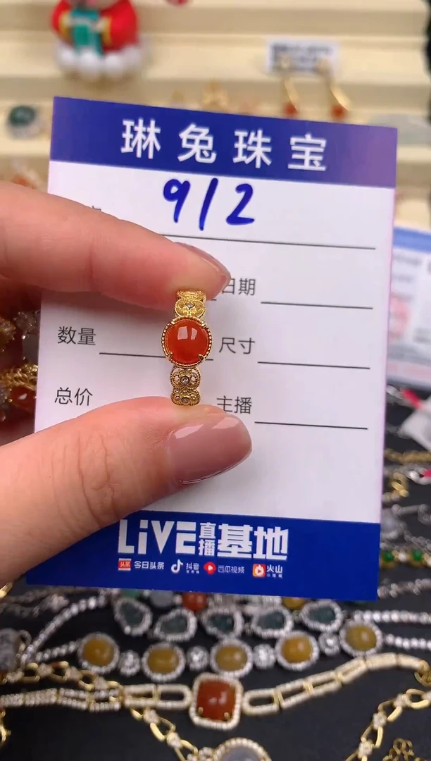 翡翠戒指银S925镶嵌天然A货翡翠