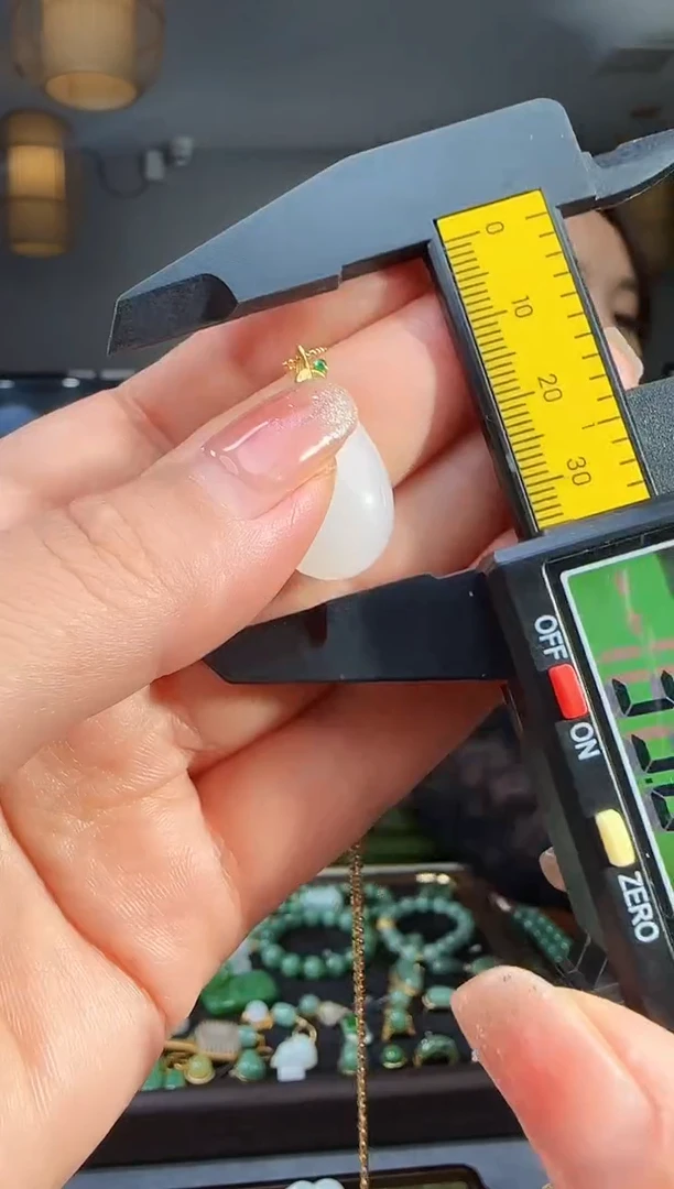 和田玉18K金镶嵌吊坠(不含链)1