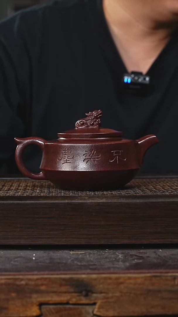 茶壶紫砂丁蜀镇紫砂壶