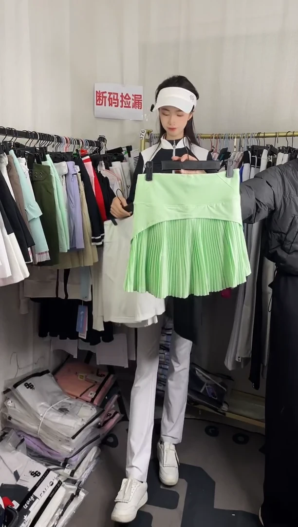 高尔夫绿色短裙S码