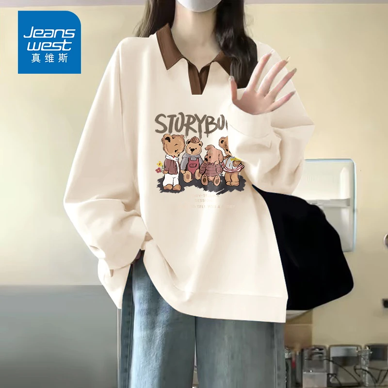 真维斯撞色polo领外套女生秋天新款宽松休闲卫衣2025爆款时尚女装