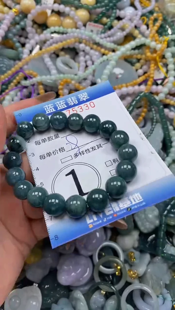 颈饰未镶嵌翡翠闪购0375330