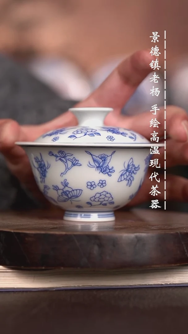 微瑕福利 现代瓷有暇