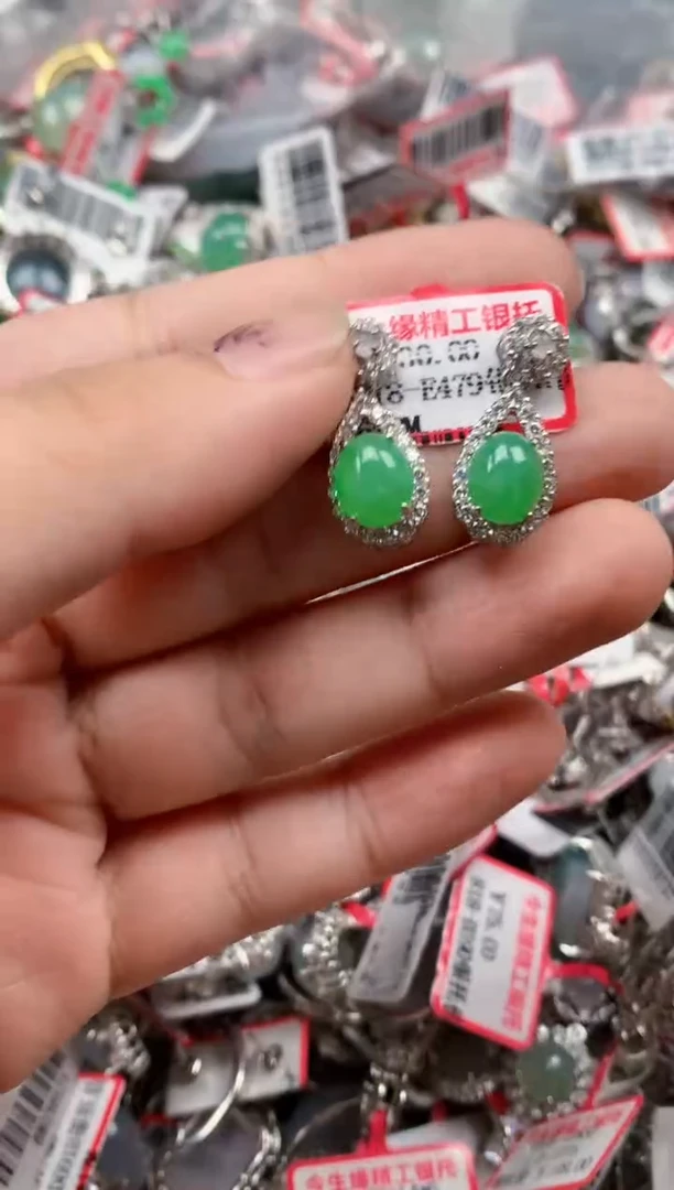 银S925镶嵌戒指翡翠天然A货缅甸翡翠