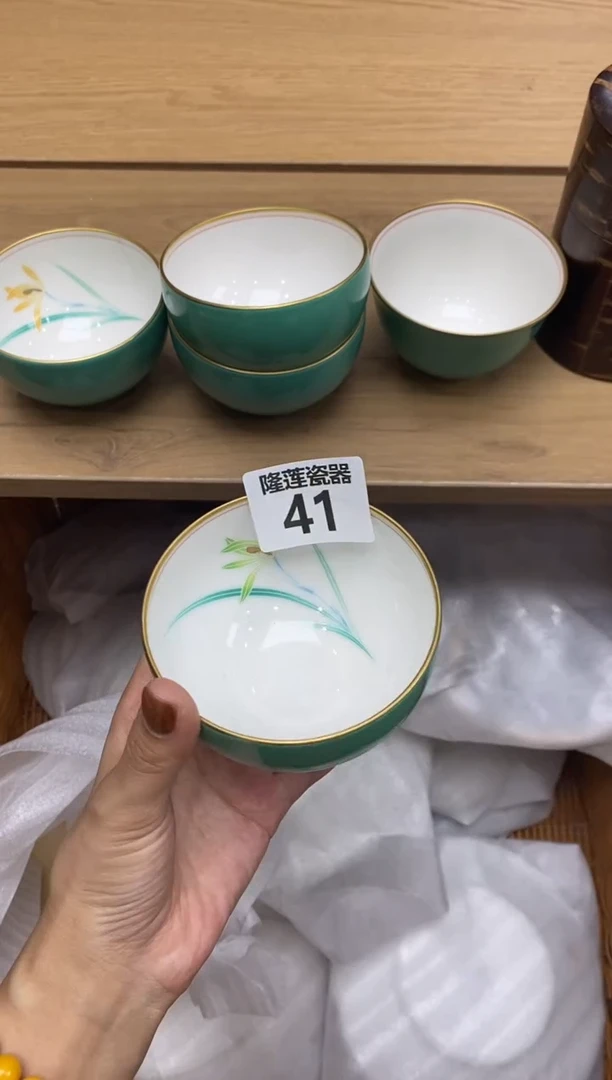 瓷片隆莲瓷器欢迎大家