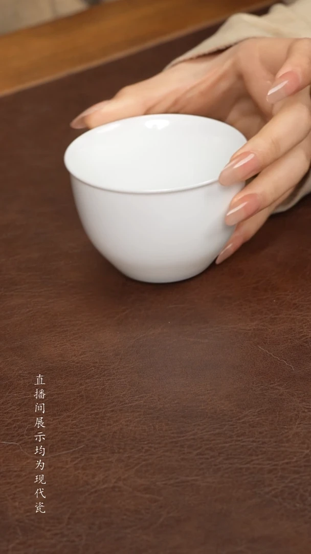 景德镇白胎缸杯杯