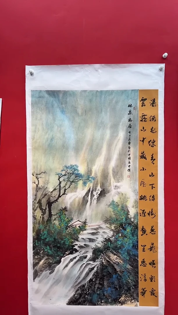 国画画家陆远华纯手绘原作