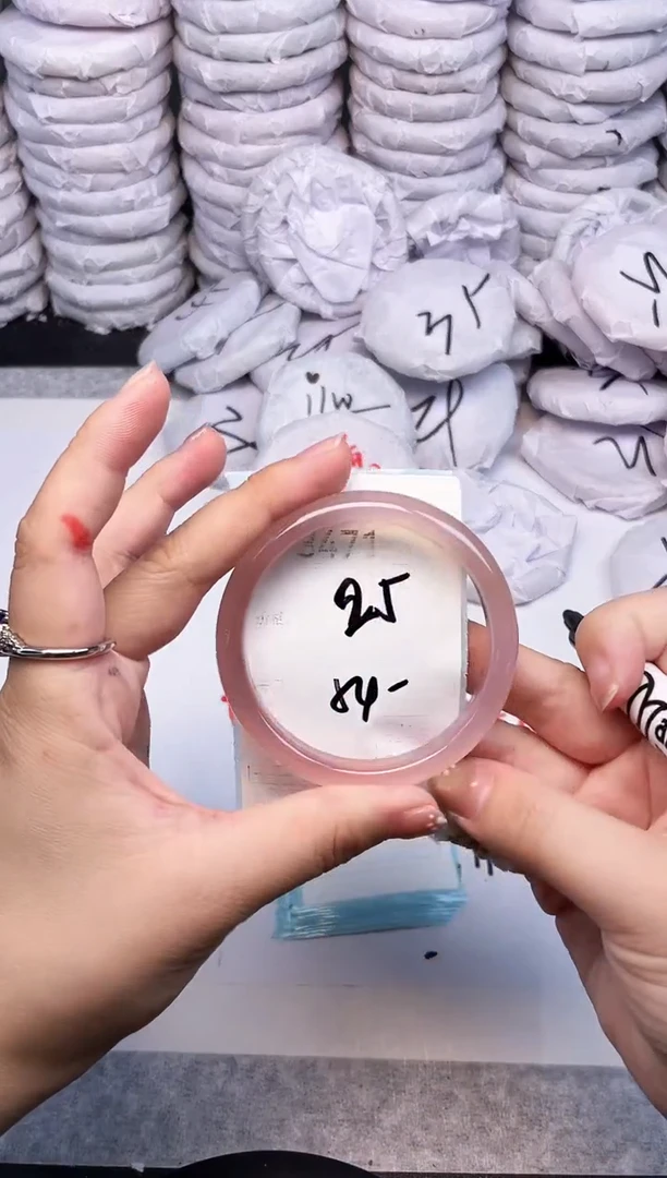 手镯玛瑙/玉髓未镶嵌3471