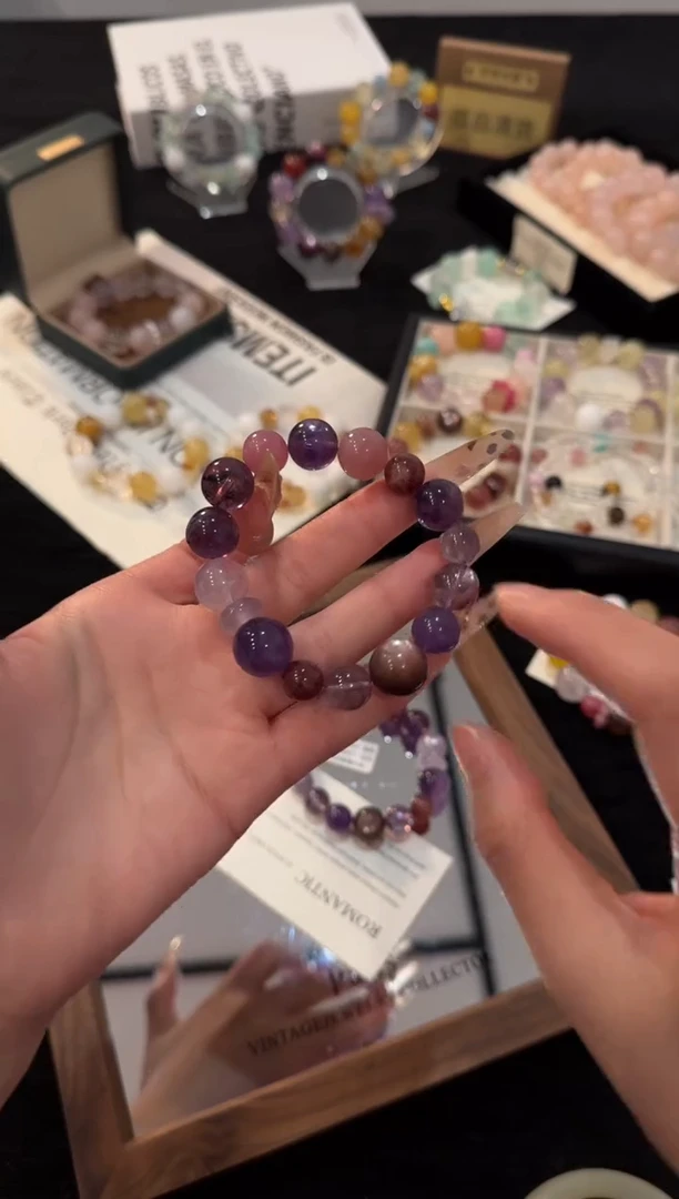 未镶嵌手链水晶紫水晶多宝x2893