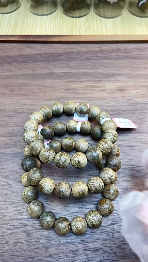 沉香手串卓CR4616文莱黑棋卡13mm12g+天然野多样性发一