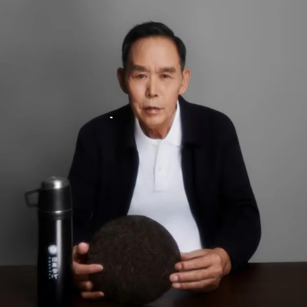 【昌泰普洱】老爷子私藏茶宠粉 原料2011年 生茶100g