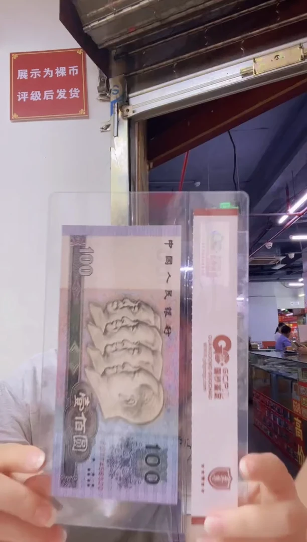 ?****୧90100 福利 单张，号码随机