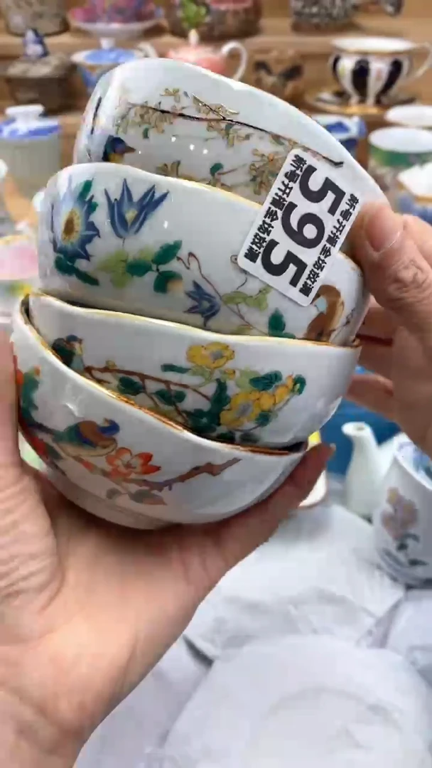 【闪购商品】茶盏闪购名称 【闪购商品】 茶盏