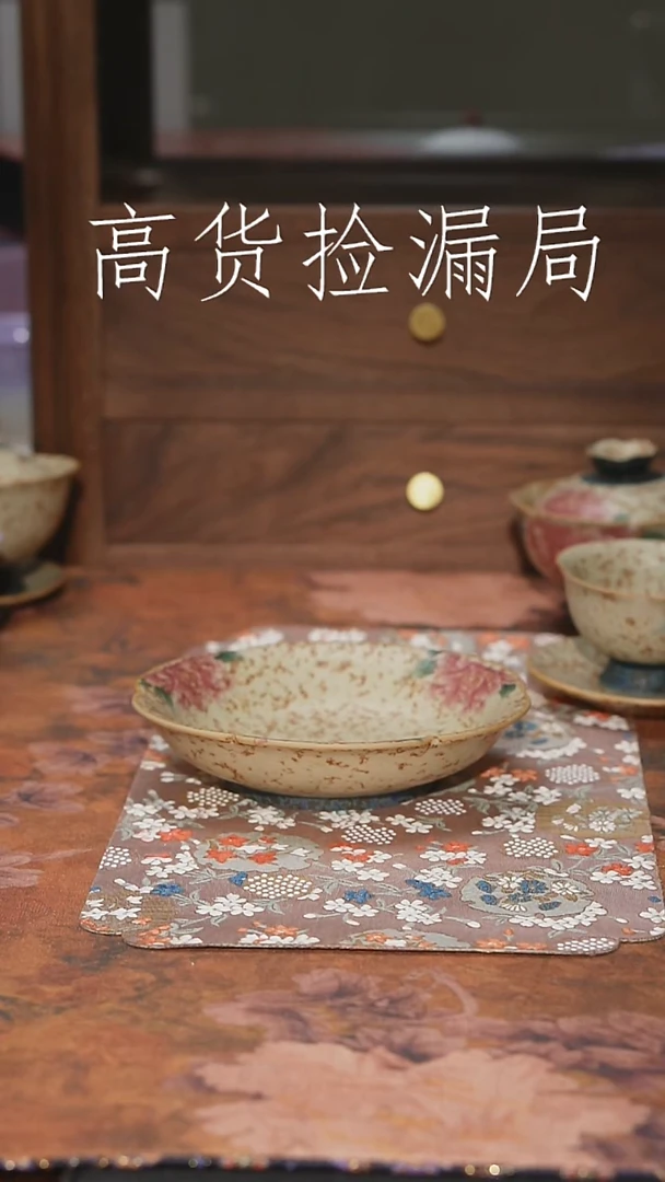 摆件陶00000000000