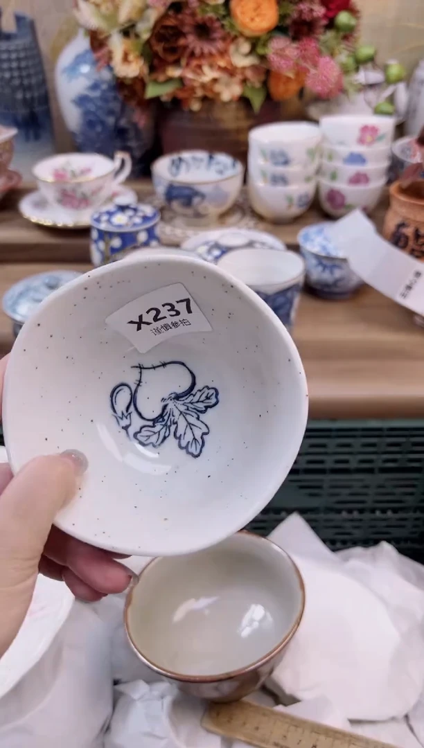 瓷片大*@          237