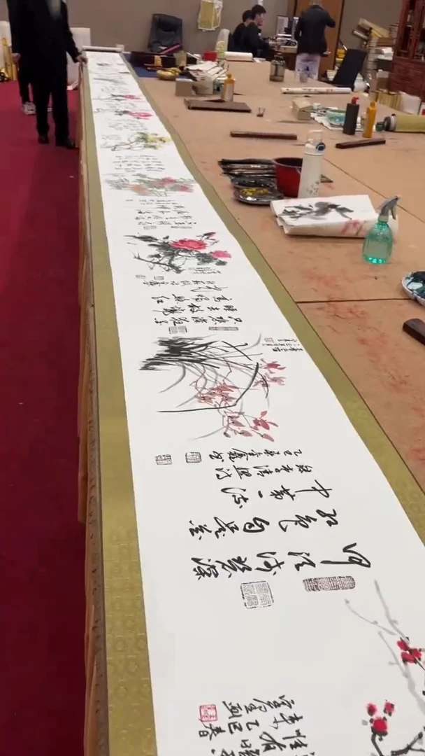 【闪购商品】书法巴金鑫王定奎 合作十花 十米长 证书锦盒