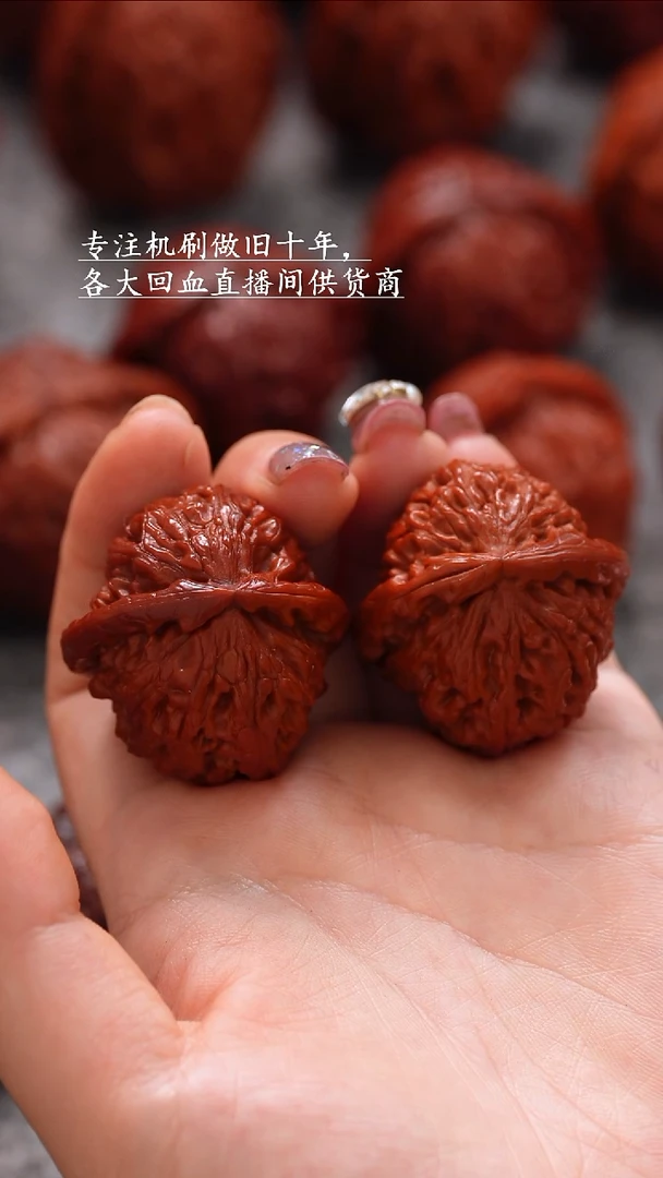 桃核把件文玩核桃 手把件 白狮子 37mm